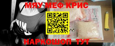марихуана Вышний Волочёк