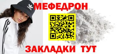 мет Вязники