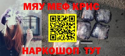 мет Вязники