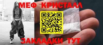 марихуана Вышний Волочёк