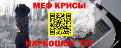 мет Вязники