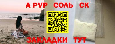 прущая мука Гулькевичи