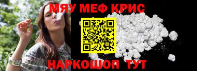 марихуана Вышний Волочёк
