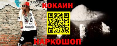 мет Вязники