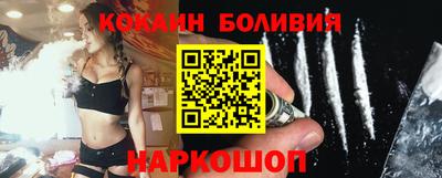 мефедрон VHQ Вязьма
