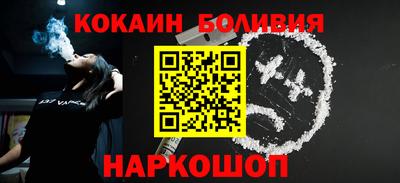 мефедрон VHQ Вязьма