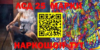 мет Вязники