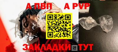 мет Вязники