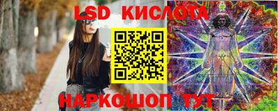марихуана Вышний Волочёк