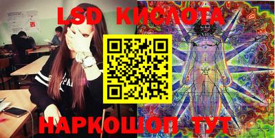мефедрон VHQ Вязьма