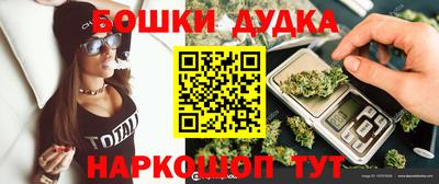 мет Вязники