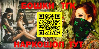 прущая мука Гулькевичи