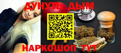 мефедрон VHQ Вязьма