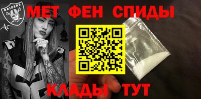 марихуана Вышний Волочёк