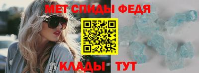 мет Вязники