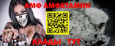 мет Вязники