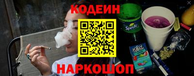 мет Вязники