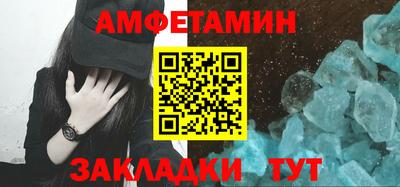 мет Вязники