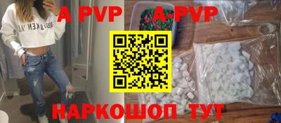мет Вязники