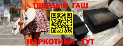 мефедрон VHQ Вязьма