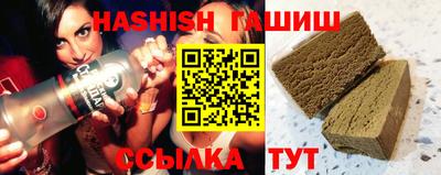 мефедрон VHQ Вязьма