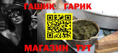 мефедрон VHQ Вязьма