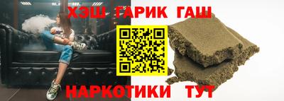 мет Вязники