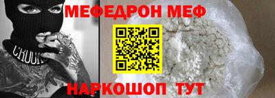 марихуана Вышний Волочёк